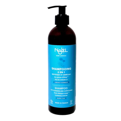 Aleppo-Seifen Shampoo von Najel* Jislaine-de